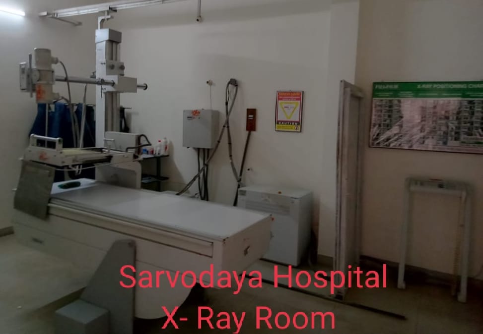 Sarvodaya Hospital