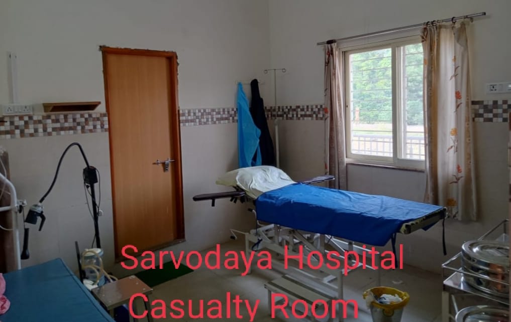 Sarvodaya Hospital