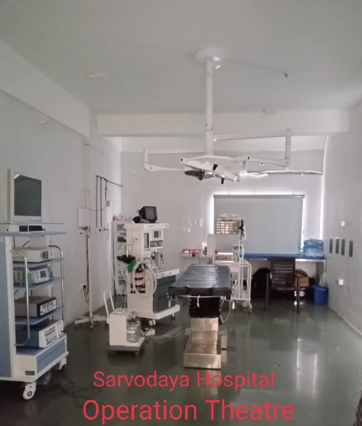 Sarvodaya Hospital